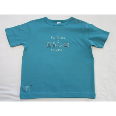 Afbeelding van petit bateau , jongens, t shirt korte mouw turquoise poisson 6 jaar 114
