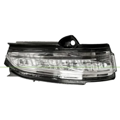 Afbeelding van Knipperlicht PRASCO FD1147415