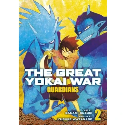 Afbeelding van The Great Yokai War: Guardians Vol.2