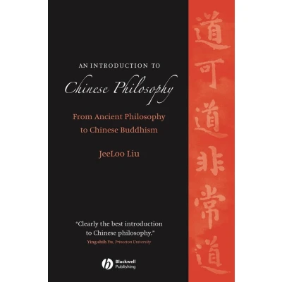 Afbeelding van An Introduction to Chinese Philosophy