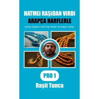 Afbeelding van Hatmei Raşidan Virdi Arapça Yazılışı Pro1