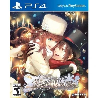 Afbeelding van Code Realize Wintertide Miracles