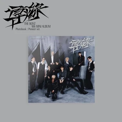 Afbeelding van Boyz Trigger (CD)