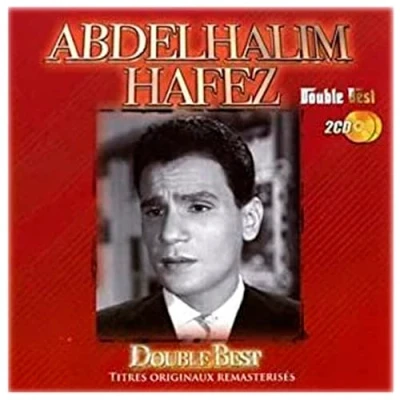 Afbeelding van Abdelhalim Hafez Double Best (2 CD)