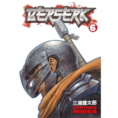 Afbeelding van BERSERK 06