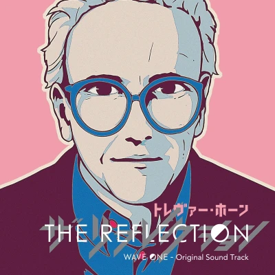 Afbeelding van Trevor Horn Reflection