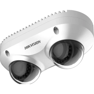 Afbeelding van Hikvision Digital Technology DS 2CD6D52G0 IHS IP beveiligingscamera Buiten 2560 x 1920 Pixels Plafon