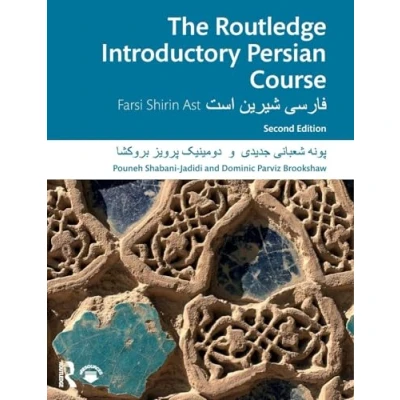 Afbeelding van The Routledge Introductory Persian Course