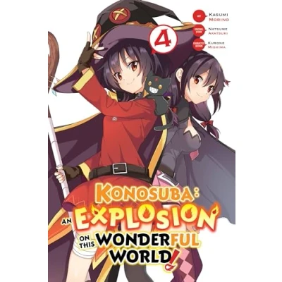 Afbeelding van Konosuba:: an explosion on this wonderful world!: 4