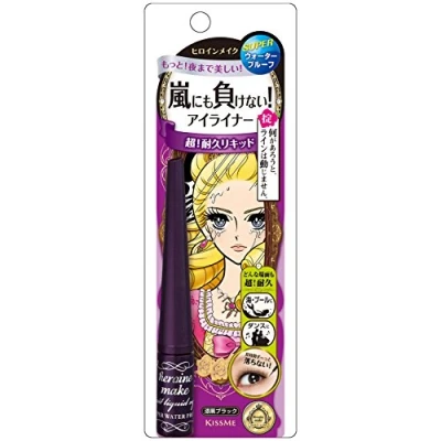 Afbeelding van KissMe Isehan Heroine Make Impact Liquid Eyeliner Super Water Proof