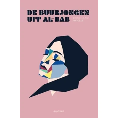 Afbeelding van De buurjongen uit Al Bab