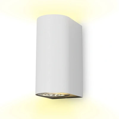 Afbeelding van B.K.Licht Wandlamp voor binnen en buiten netstroom metalen witte wandlampen met 1 lichtpunt IP44 buitenlamp GU10 fitting 3.000K 400Lm 5W
