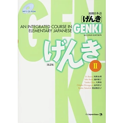 Afbeelding van Genki 2: An Integrated Course in Elementary Japanese