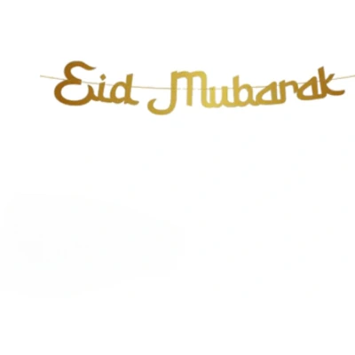 Afbeelding van Eid Mubarak Letterslinger 200cm per stuk