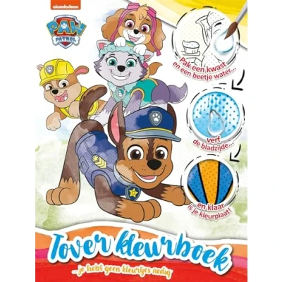 Afbeelding van Toverkleurboek van PAW Patrol (Paperback)