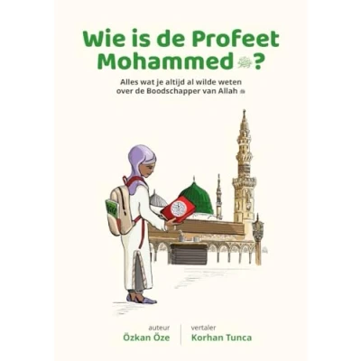 Afbeelding van Wie is de Profeet Mohammed? (Hardback)