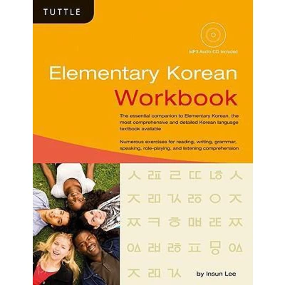 Afbeelding van Elementary Korean Workbook: A Complete Language Activity Book for Beginners (Online Audio Included)