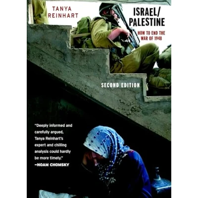 Afbeelding van Israel/Palestine: How to End the War of 1948, Second Edition