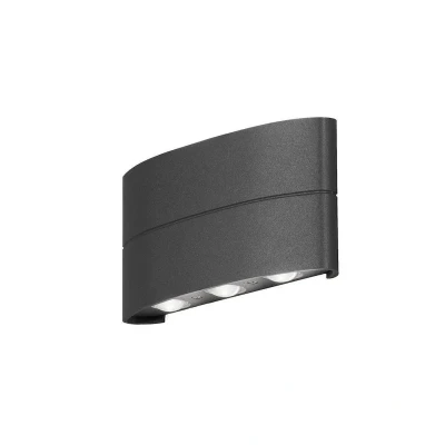 Afbeelding van Wandlamp buiten Konstsmide Chieri (LED, 400 lm)