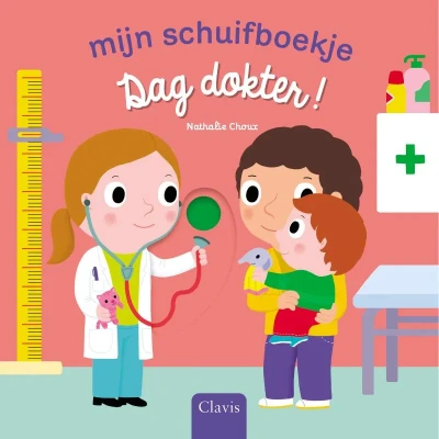 Afbeelding van Dag dokter! (Hardback)