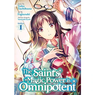 Afbeelding van SAINTS MAGIC IS OMNIPOTENT 01