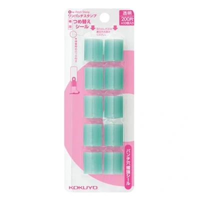 Afbeelding van Kokuyo Co., Ltd. PS3X5 Een patchstempel, speciale navulzegel, verpakking van 10 stuks