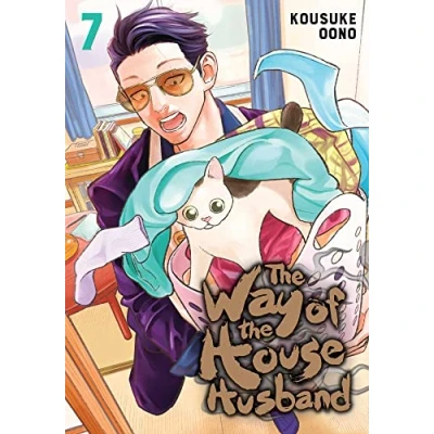 Afbeelding van the Way of Househusband, Vol. 7: Volume 7