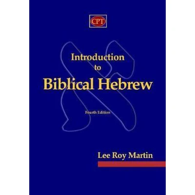 Afbeelding van Introduction to Biblical Hebrew