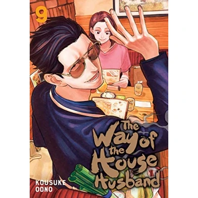 Afbeelding van the way of househusband: Volume 9
