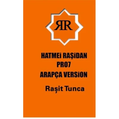 Afbeelding van HATMEi RAŞiDAN PRO7 ARAPÇA: RAŞiDi ZiKiRLERiNiN TAMAMI SERi NO : V250520231431