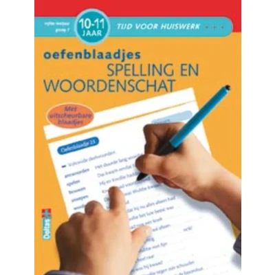 Afbeelding van Spelling en woordenschat (10 11 jaar) (Paperback)