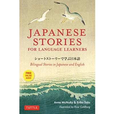 Afbeelding van Japanese Stories for Language Learners /anglais/japonais: Bilingual in and English (Online Audio Included)