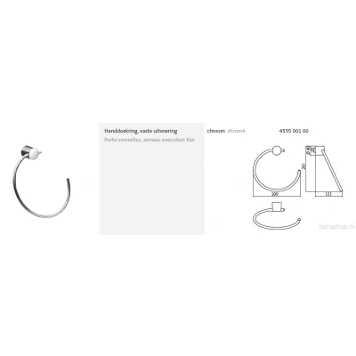 Afbeelding van Emco Rondo 2 handdoekring