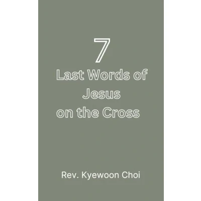 Afbeelding van the Seven Last Words of Jesus on Cross