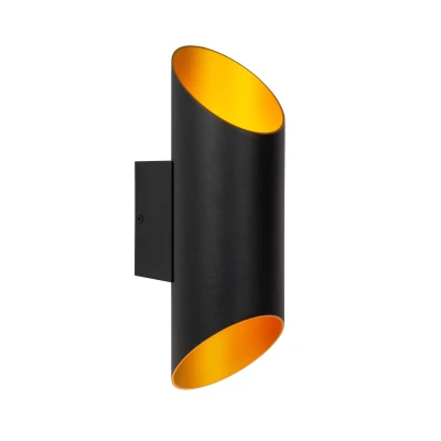 Afbeelding van Lucide QUIRIJN Wandlamp Ø 10 cm 1xG9 Zwart