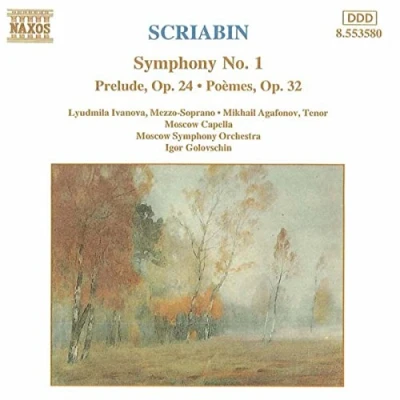 Afbeelding van Moscow So Symphony No. 1 (CD)