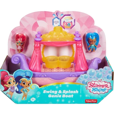 Afbeelding van S&amp;S Swing &amp; Splash Genie Boat
