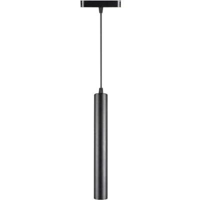 Afbeelding van V TAC VT 4214 LED Tracklights Magnetische IP20 15 Watt 1600 Lumen 4000K
