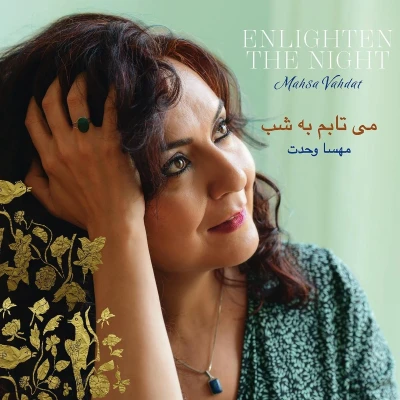 Afbeelding van Mahsa Vahdat Enlighten The Night (CD)
