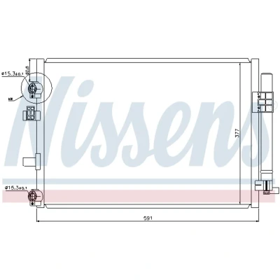 Afbeelding van Nissens Airco condensor 940182