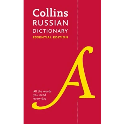 Afbeelding van Collins Russian Dictionary: Essential Edition: All the Words You Need, Every Day