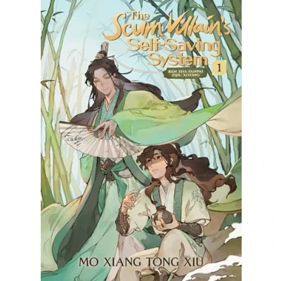 Afbeelding van SCUM VILLAINS SELF SAVING SYSTEM Ren Zha Fanpai ZIJI NOVEL: Zijiu Xitong: 1