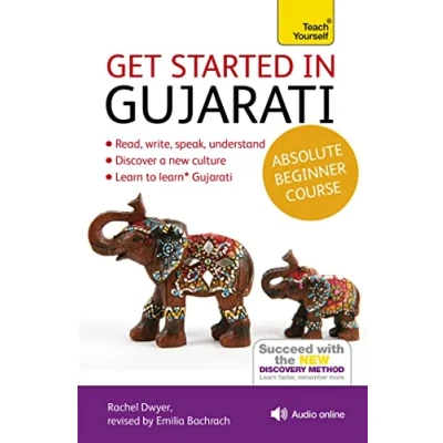 Afbeelding van Get Started in Gujarati Absolute Beginner Course