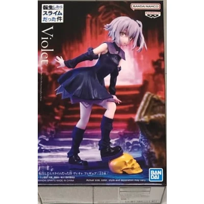 Afbeelding van Banpresto Die Time I Got Reincarnated Als Een Slime Violet Beelden