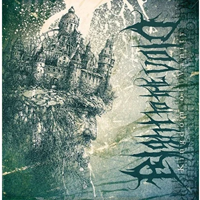 Afbeelding van Right To The Void Kingdom Of Vanity (CD)