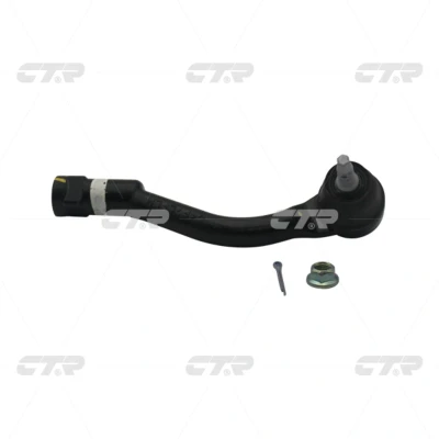Afbeelding van Spoorstangeind CTR CE0342L