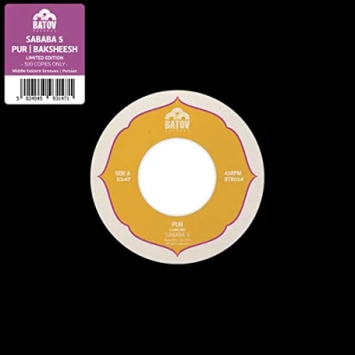 Afbeelding van Sababa 5 Pur / Baksheesh (Single)