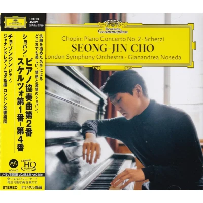 Afbeelding van Seong Jin Cho / Gianandrea Noseda &amp; London Symphony