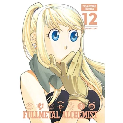 Afbeelding van FULLMETAL ALCHEMIST EDITION HC 12