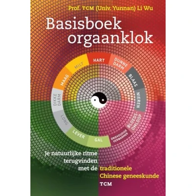 Afbeelding van Basisboek orgaanklok (Paperback)